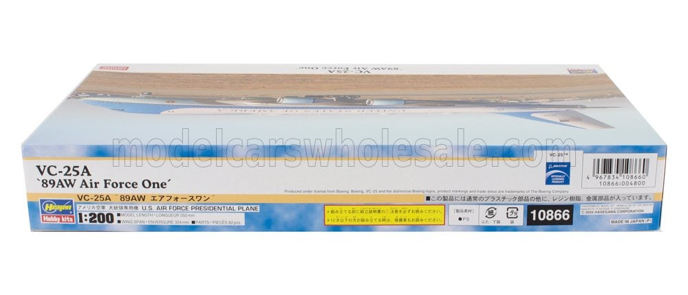 1/200 HASEGAWA BOEING - VC-25A 89AW 1990 - AIR FORCE ONE - PERSONAL AIRPLANE PRESIDENT UNITED STATE OF AMERICA