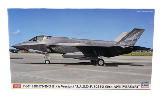 1/72 HASEGAWA LOCKHEED MARTIN - F-35 LIGHTNING II MILITARY A-VERSION J.A.S.D.F. 302SQ 50th ANNIVERSARY 2016 Limited Edition!
