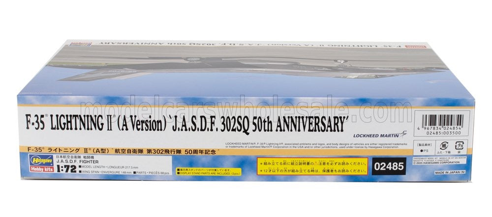1/72 HASEGAWA LOCKHEED MARTIN - F-35 LIGHTNING II MILITARY A-VERSION J.A.S.D.F. 302SQ 50th ANNIVERSARY 2016 Limited Edition!