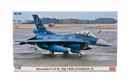 1/72 HASEGAWA MITSUBISHI - F2A/B 3SQ VEER GUARDIAN MILITARY AIRPLANE 1995