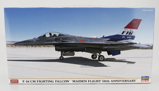 1/48 HASEGAWA LOCKHEED MARTIN - F-16 CM FIGHTING FALCON MILITARY AIRPLANE 1978 LIMITED EDITION